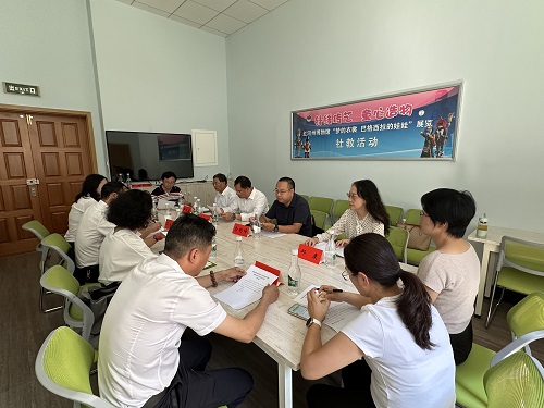 微信图片_20250905165901.jpg 微信图片_20250905165901.jpg