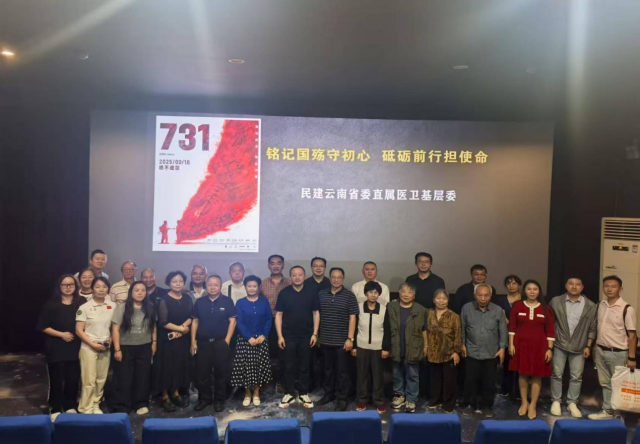 图片6.png 图片6.png