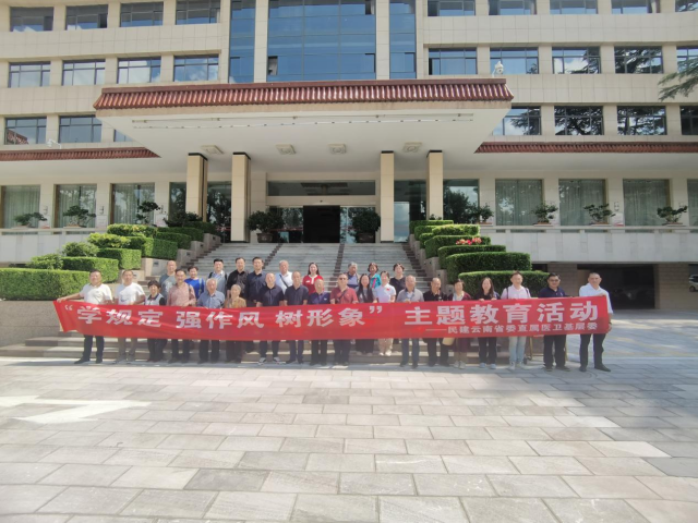 图片5.png 图片5.png