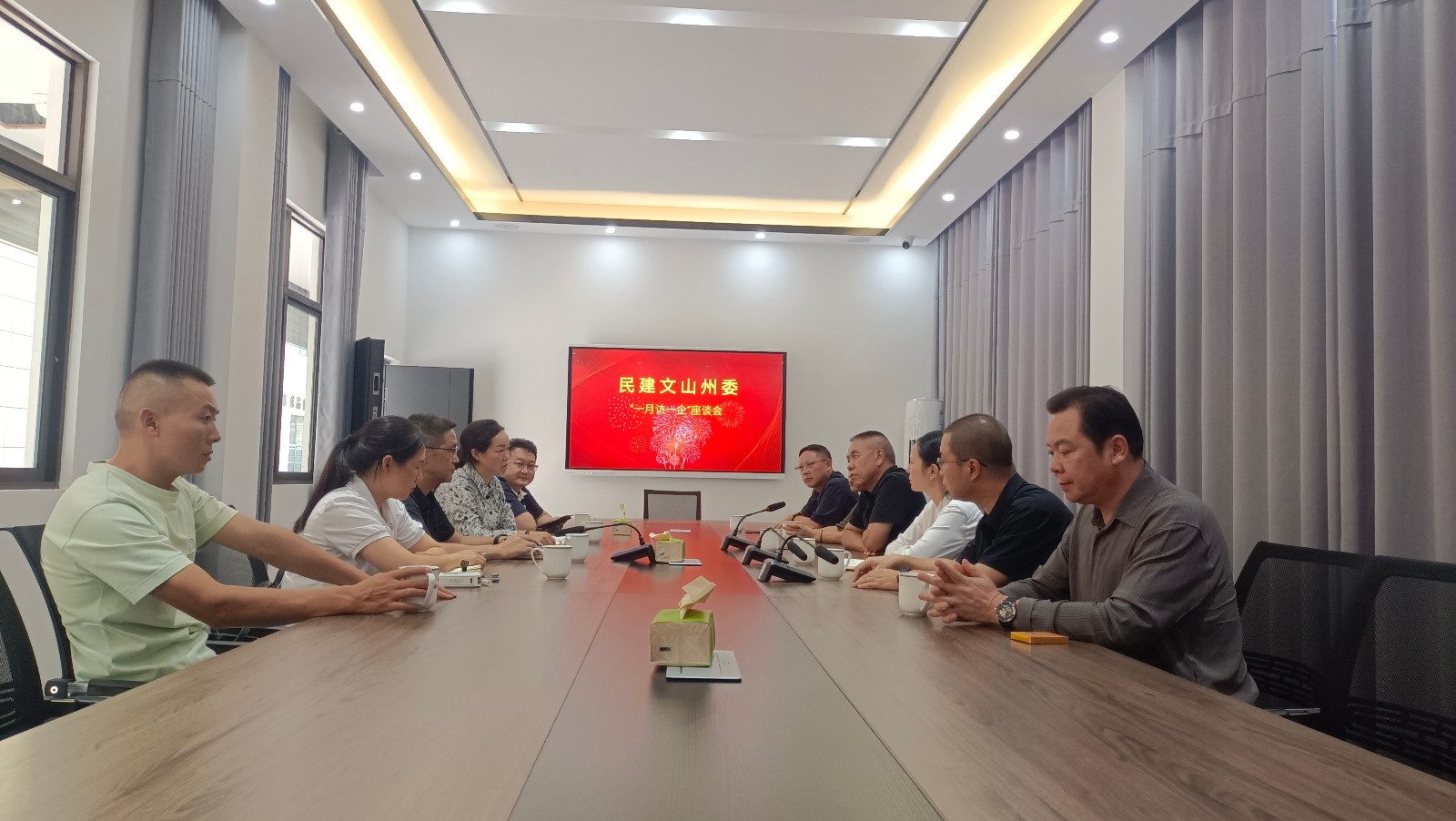 微信图片_20250922154031_150_2.jpg 微信图片_20250922154031_150_2.jpg