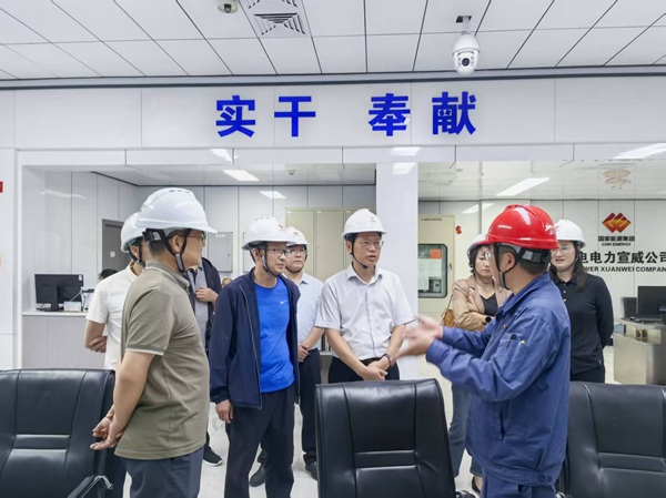 092401.jpg 092401.jpg