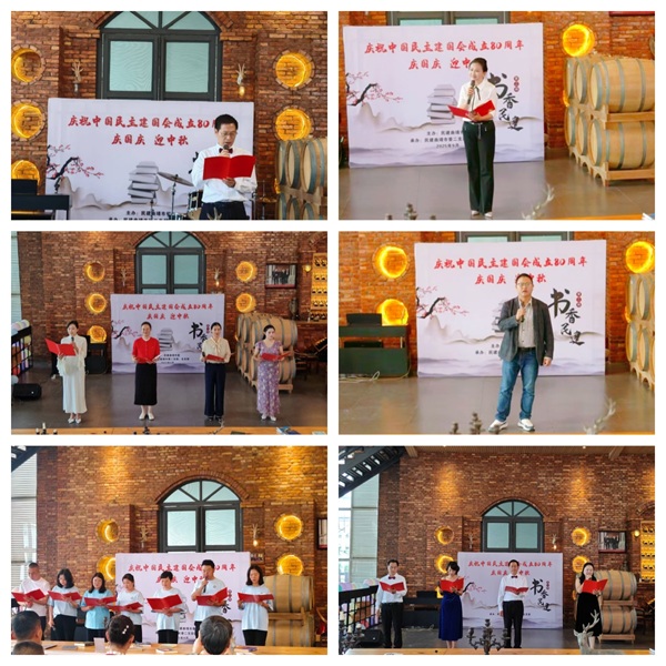 9.27朗诵.jpg 9.27朗诵.jpg