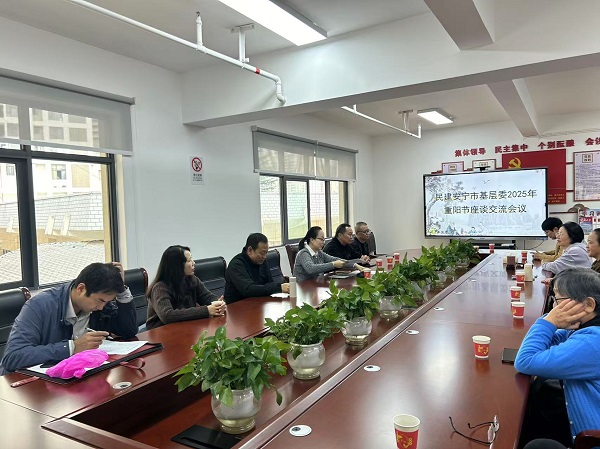 微信图片_20251023091927_462gai.jpg 微信图片_20251023091927_462gai.jpg