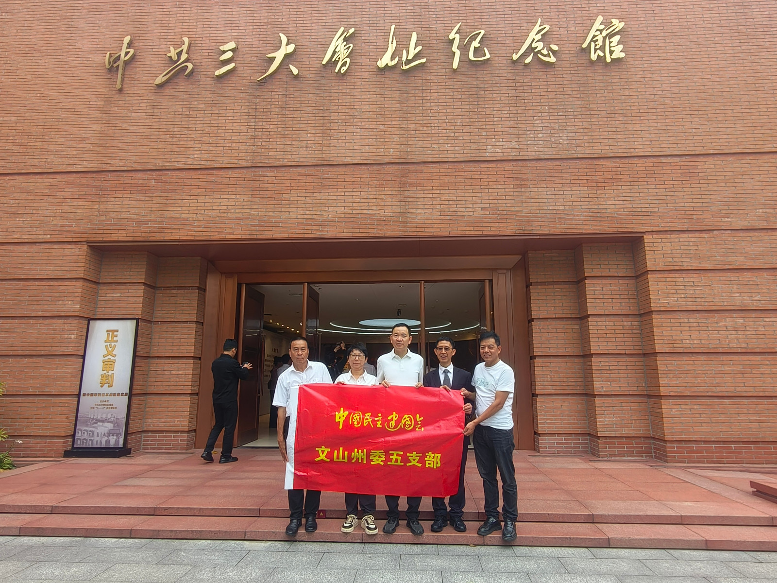 微信图片_20251030172948_15_435.jpg 微信图片_20251030172948_15_435.jpg