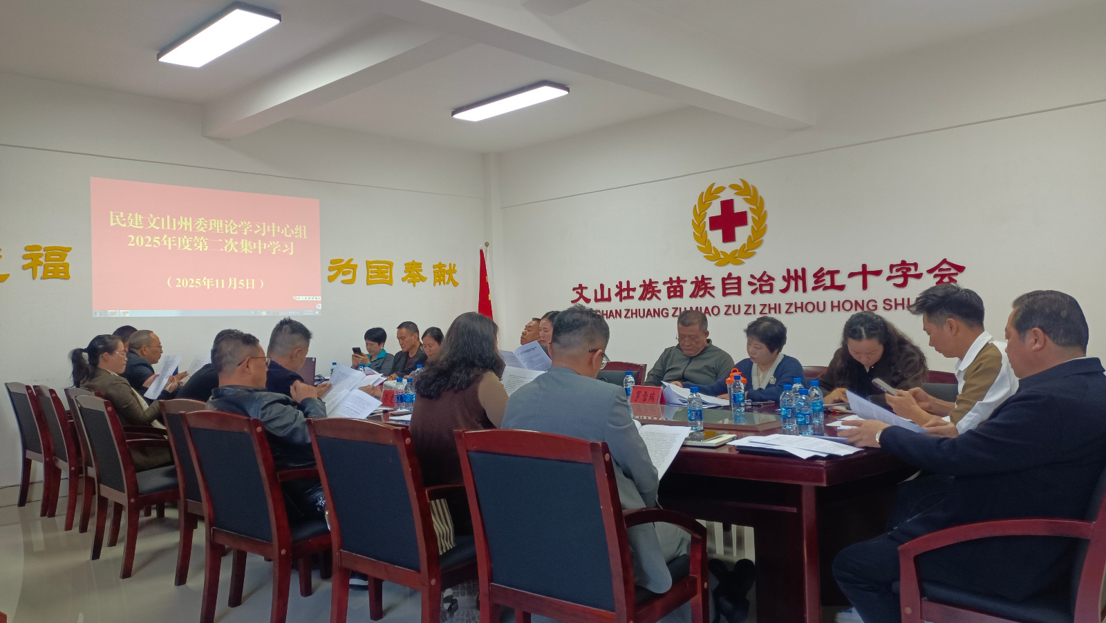 微信图片_20251110150448_280_2.jpg 微信图片_20251110150448_280_2.jpg