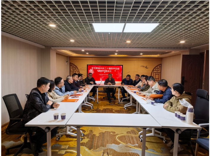 4b5bd28a-1e71-41ce-93bc-e16ef1c886cc.png 4b5bd28a-1e71-41ce-93bc-e16ef1c886cc.png