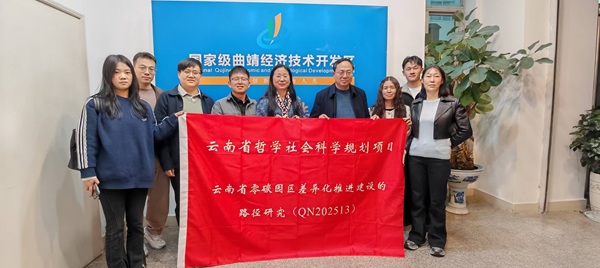 111701.jpg 111701.jpg