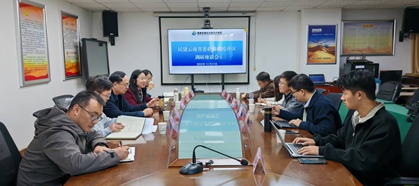 111704.jpg 111704.jpg