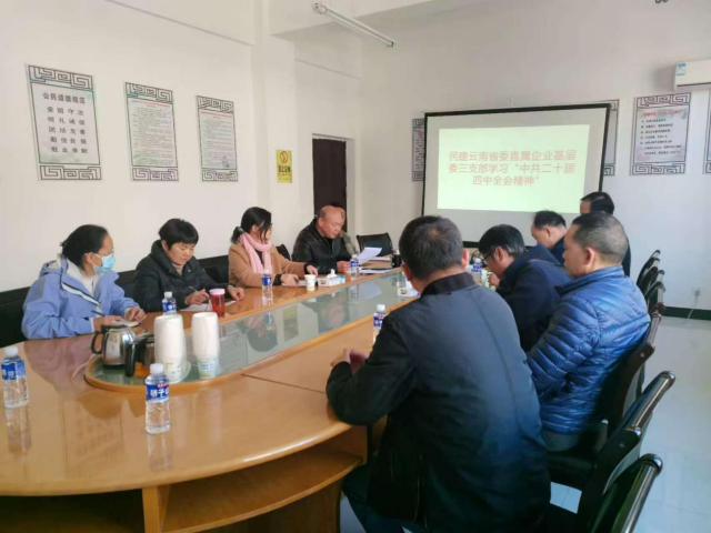 图片1.png 图片1.png