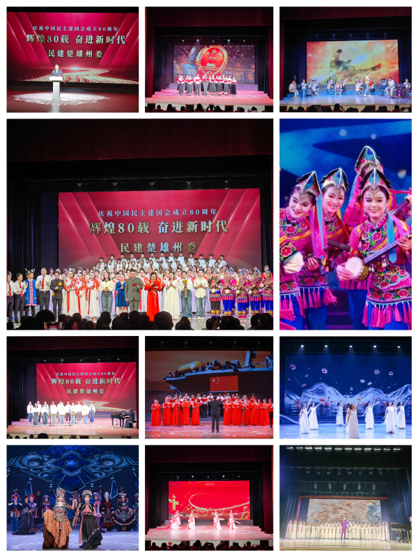 微信图片_20251201102914_741_290.jpg 微信图片_20251201102914_741_290.jpg