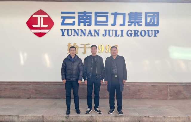 微信图片_20251208173244_479_8(1).jpg 微信图片_20251208173244_479_8(1).jpg