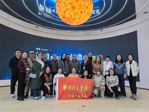 \\ET-20150102\saomiao\2025年民建玉溪市委资料\上传\2025-12-08\1.jpg \\ET-20150102\saomiao\2025年民建玉溪市委资料\上传\2025-12-08\1.jpg