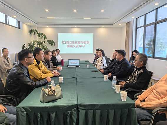 \\ET-20150102\saomiao\2025年民建玉溪市委资料\上传\2025-12-08\2.jpg \\ET-20150102\saomiao\2025年民建玉溪市委资料\上传\2025-12-08\2.jpg