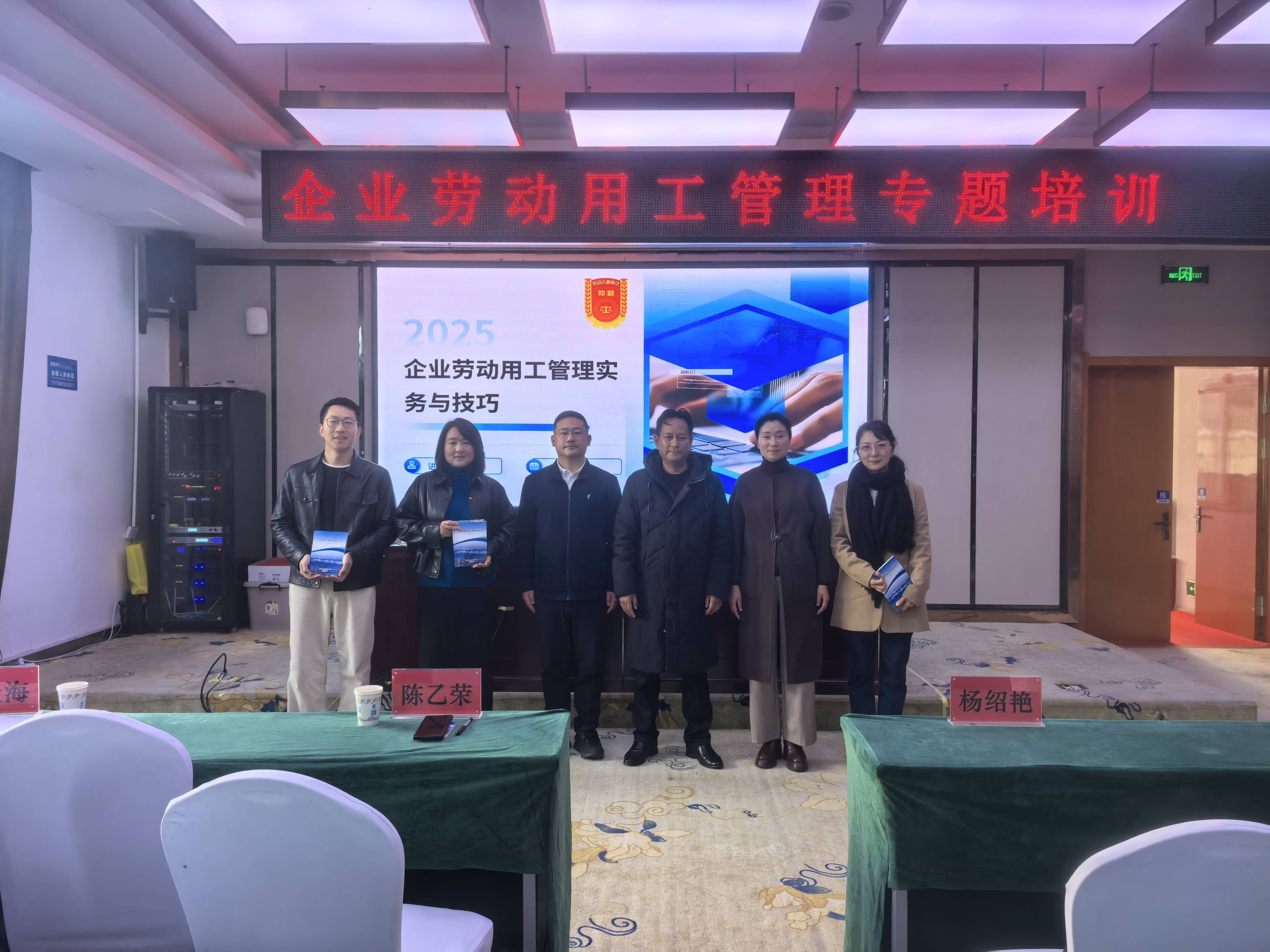 捐赠仪式.jpg 捐赠仪式.jpg