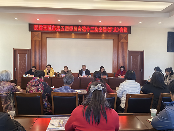 \\ET-20150102\saomiao\2025年民建玉溪市委资料\上传\2025-12-17\1.jpg \\ET-20150102\saomiao\2025年民建玉溪市委资料\上传\2025-12-17\1.jpg