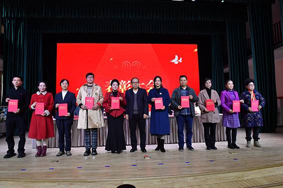 \\ET-20150102\saomiao\2025年民建玉溪市委资料\上传\2025-12-18\2.jpg \\ET-20150102\saomiao\2025年民建玉溪市委资料\上传\2025-12-18\2.jpg