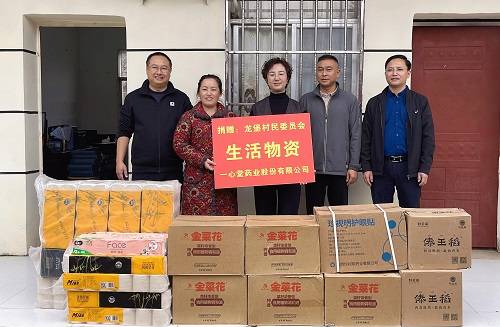 微信图片_20251218090713.jpg 微信图片_20251218090713.jpg