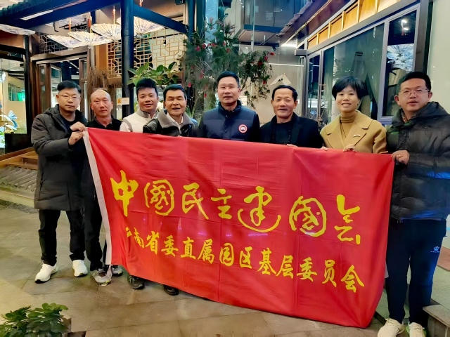 微信图片_20251224132042_570_8(1).jpg 微信图片_20251224132042_570_8(1).jpg