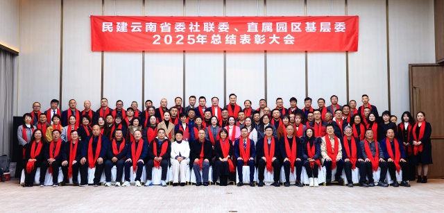 微信图片_20260111135609_34_1309(1).jpg 微信图片_20260111135609_34_1309(1).jpg