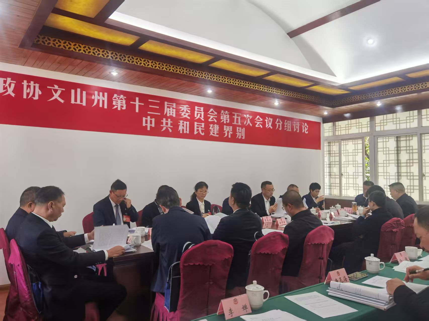 微信图片_20260126165135_552_2.jpg 微信图片_20260126165135_552_2.jpg