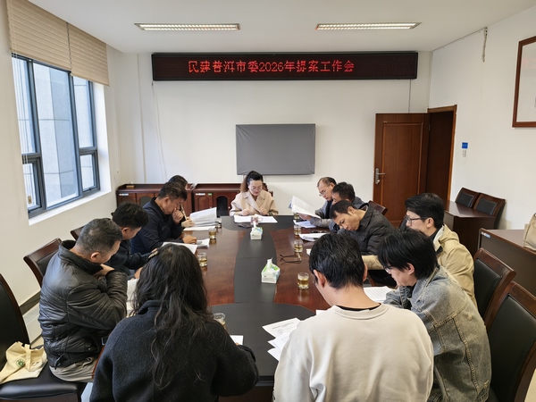 473962562 (复制).jpg