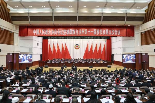 大会发言2026.jpg 大会发言2026.jpg