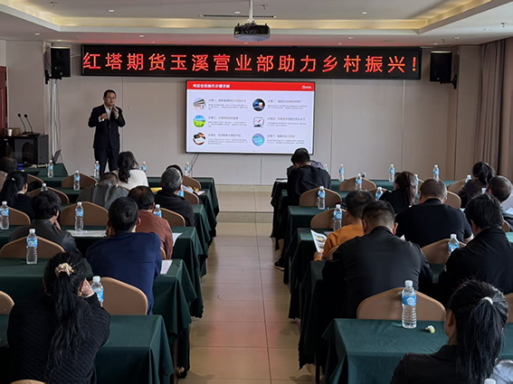 \\ET-20150102\saomiao\2026年玉溪民建\上传\2026-03-12\1.jpg \\ET-20150102\saomiao\2026年玉溪民建\上传\2026-03-12\1.jpg