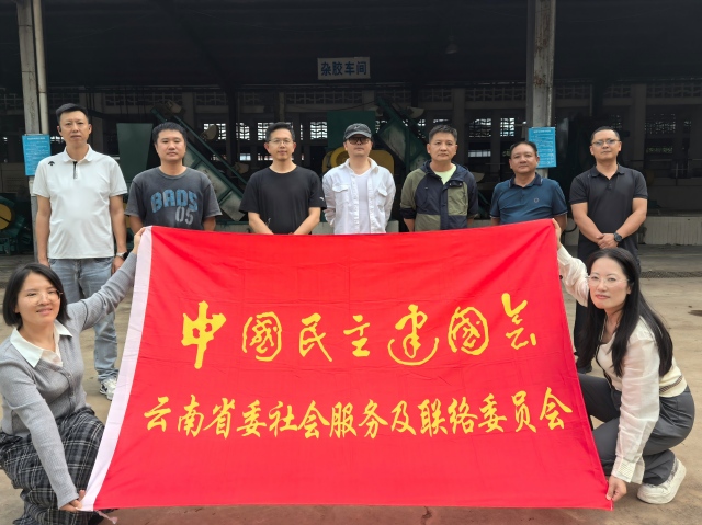 微信图片_20260401134201_795_8(1).jpg 微信图片_20260401134201_795_8(1).jpg