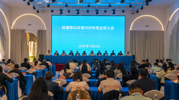 d9df535e6c888981f904e14c77eccf0d(压缩).png d9df535e6c888981f904e14c77eccf0d(压缩).png