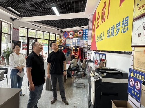 微信图片_20260410145642.jpg 微信图片_20260410145642.jpg