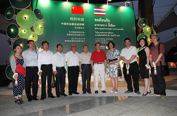 云南民建会员企业引领云南白药系列产品走进泰国市场