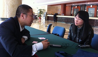 中国梦云南梦－投资帮助