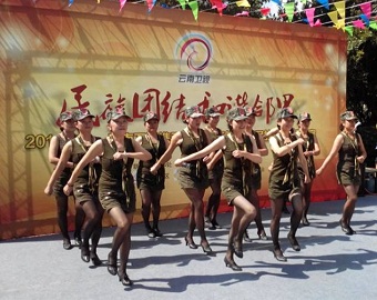 永盈彩票经贸基层委参加民族团结百家宴活动