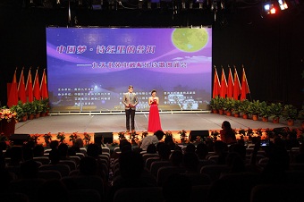 民建普洱市委支持会员举办配乐诗朗诵会