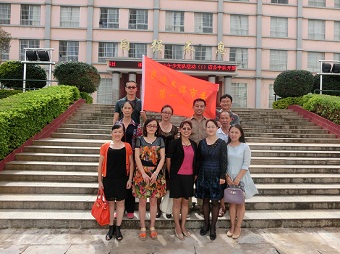 民建普洱市委一支部中秋送关爱