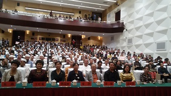 民建昆明市委参加统一战线专题讲座