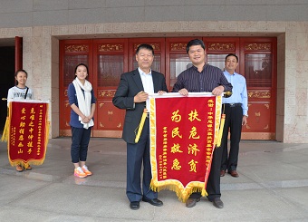 民建红河州委又争取到两辆捐赠救护车