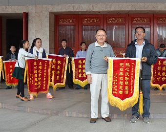 普洱市又获赠一辆思源救护车