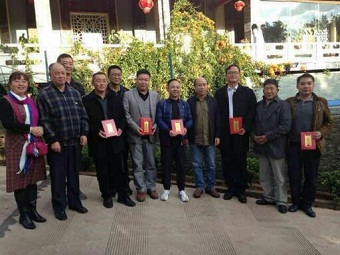 民建经贸委表彰“爱心先进”会员