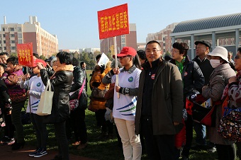 民建医药卫生基层委员会参加第四届冬季运动会