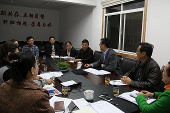 民建普洱市委召开一届四次市委委员（扩大）会议