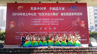 民建官渡区基层委积极参加进社区服务活动