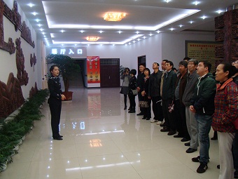 民建曲靖市委开展支部活动