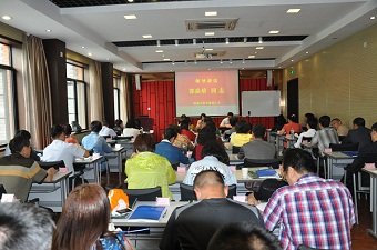 昭通民建会员暨鲁甸县村级干部培训班在浙江大学开班