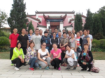 民建曲靖市委开展爱国主义教育活动