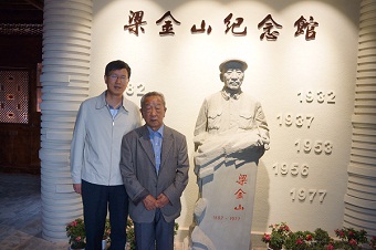 老会员梁有成将出席抗战胜利70周年阅兵式