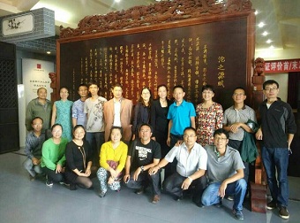 民建大理州委大理学院支部经济支部到企业进行调研