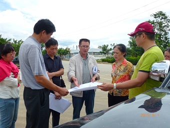 民建保山市委调研东城区污水处理情况