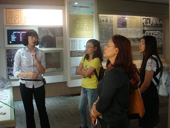 民建普洱市委到重庆开展重温民建发展历史活动