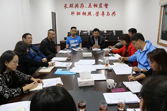 民建普洱市委召开一届六次委员（扩大）会议